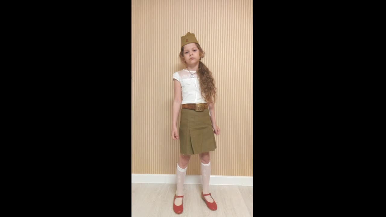 Тюрюмина Валерия