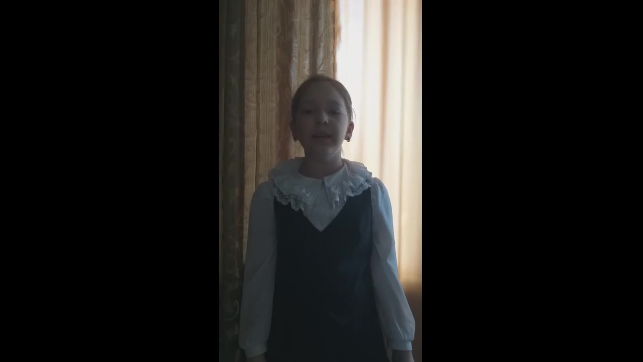 Александра