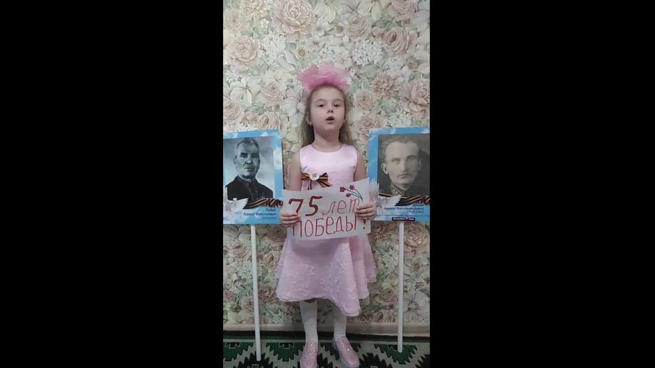 Кожевникова Мелания