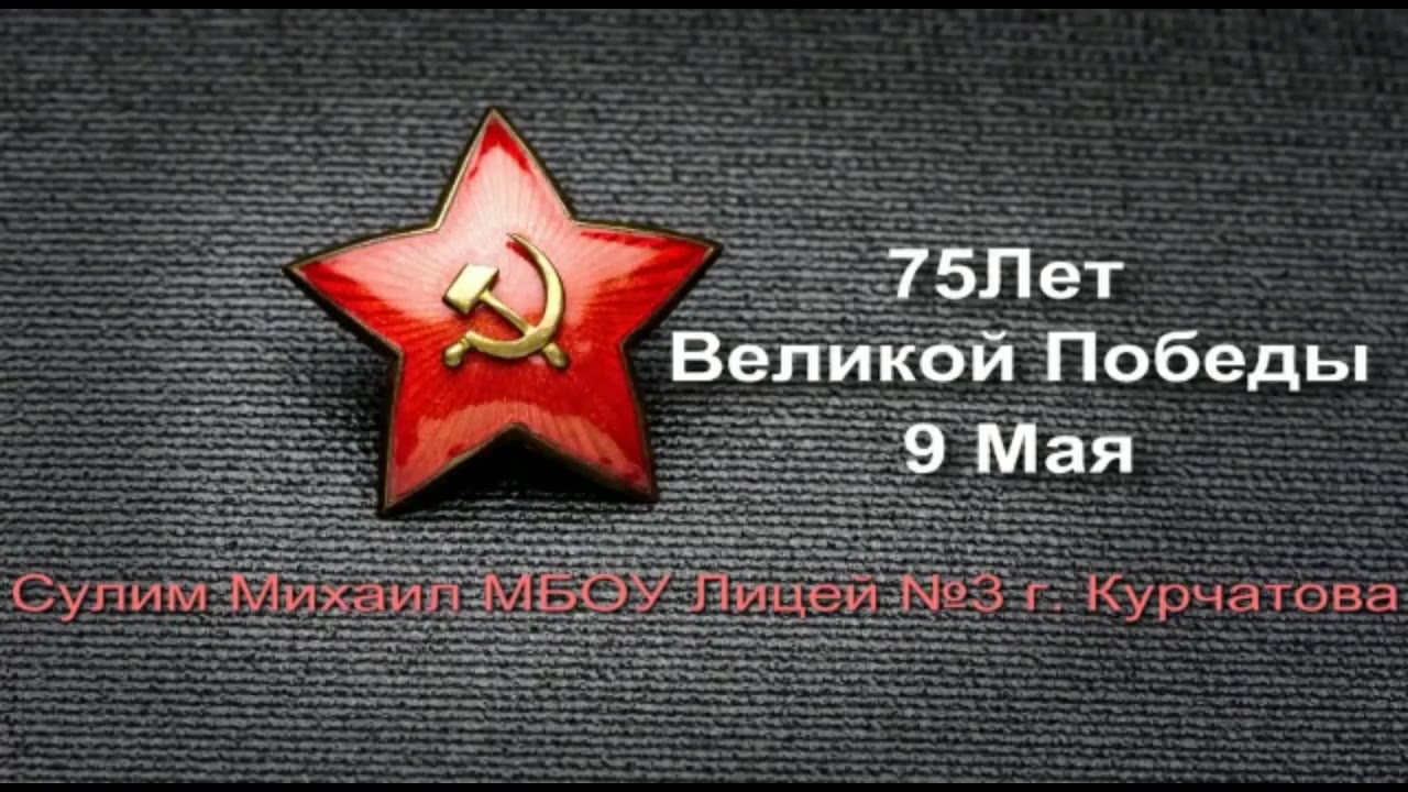 Бурый Медведь 