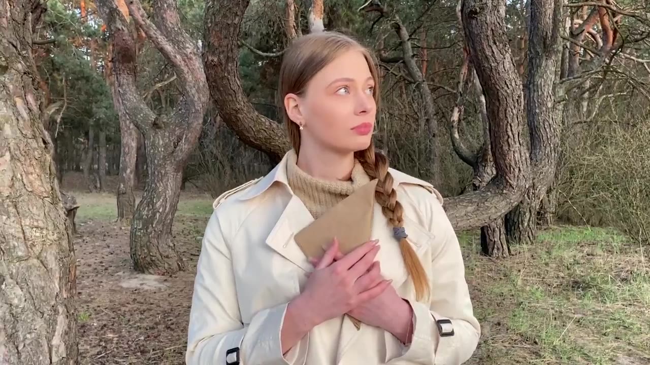 Ларина Татьяна