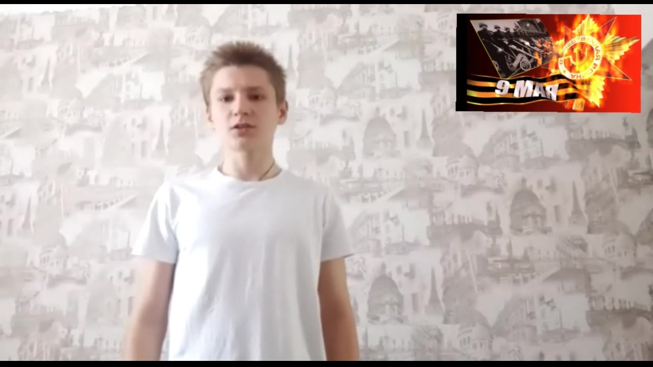 Рубилкин Дмитрий Владимирович