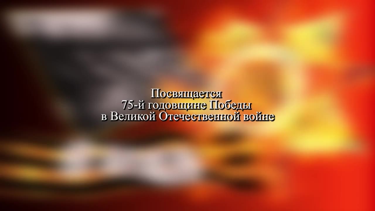 Нешев Артем