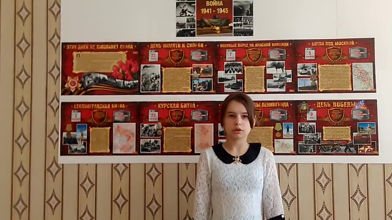 Зуева Мария