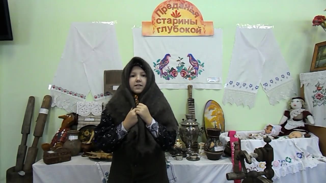 Лобачёва Даша