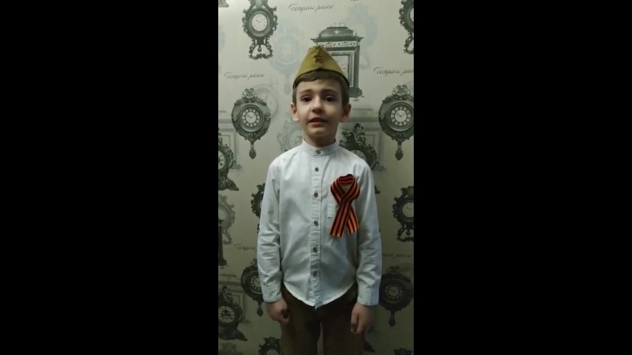 Мартынов Никита Александрович