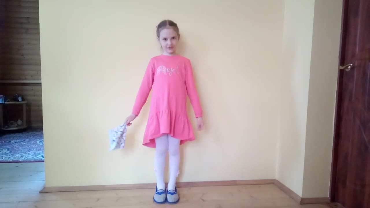 Алина