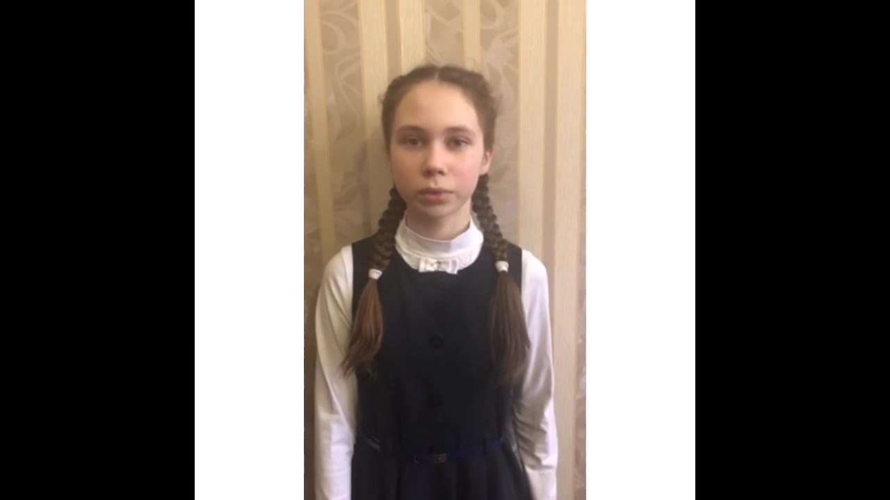 Дюсш Дельфин