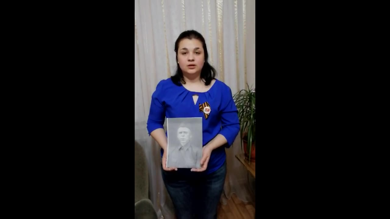 Валеева Анастасия