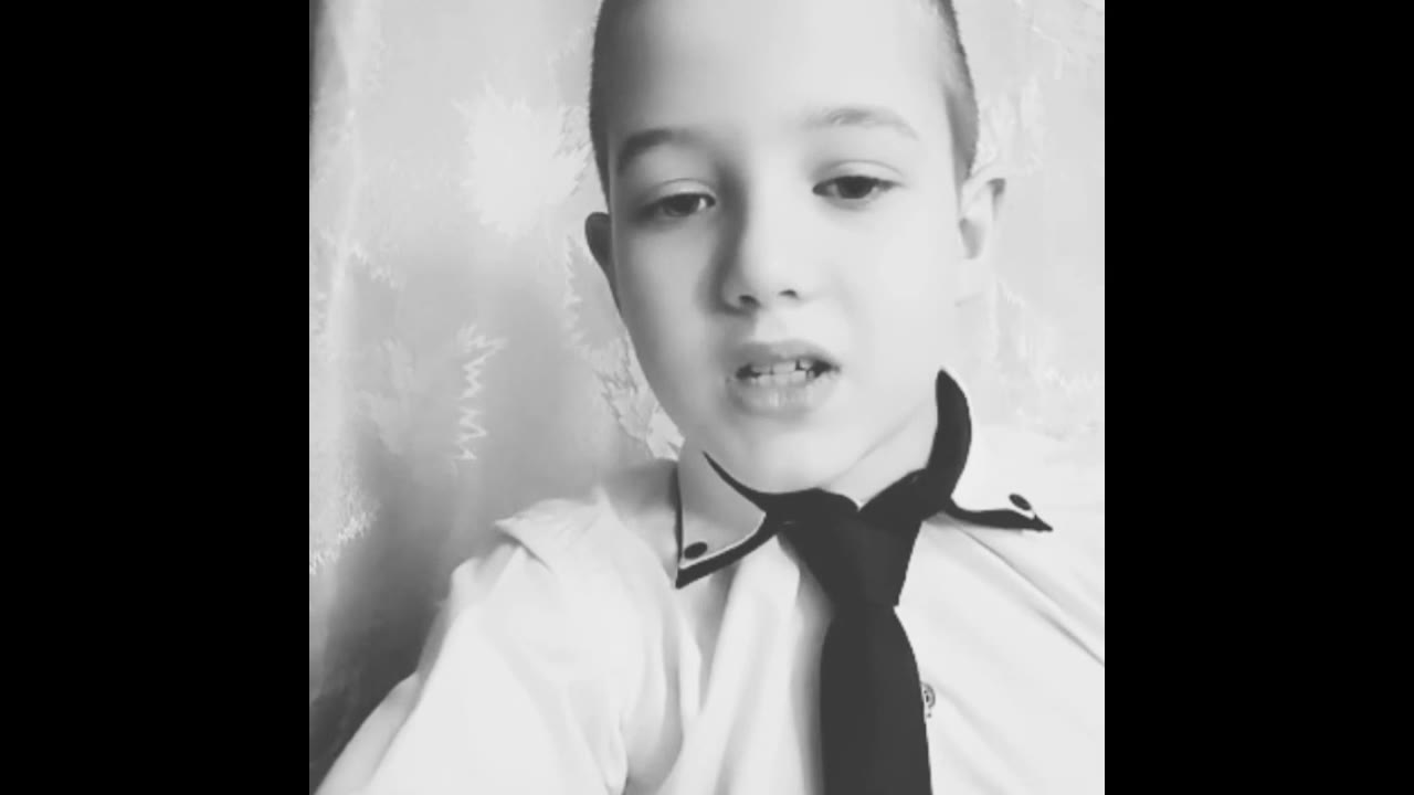 Константин