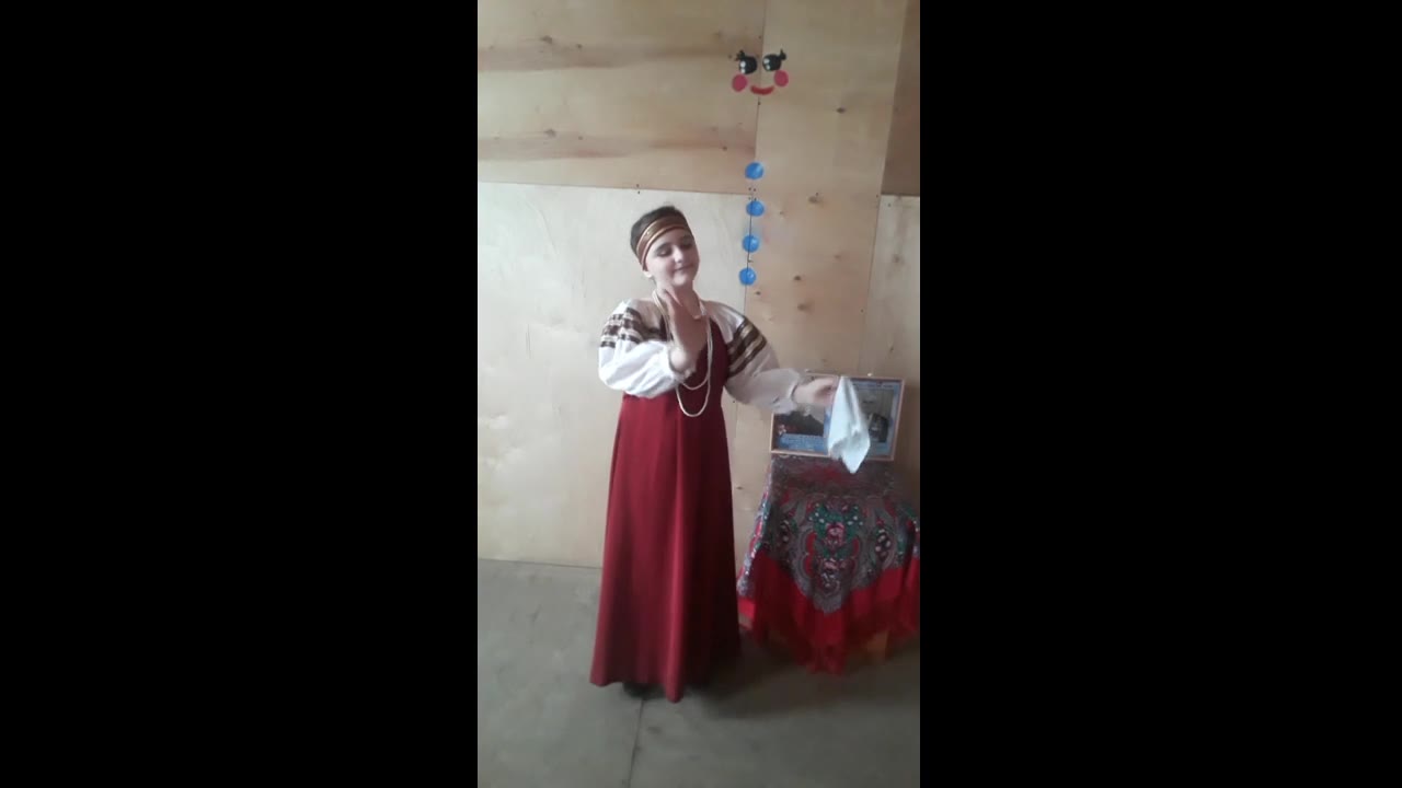 Агаджанова София