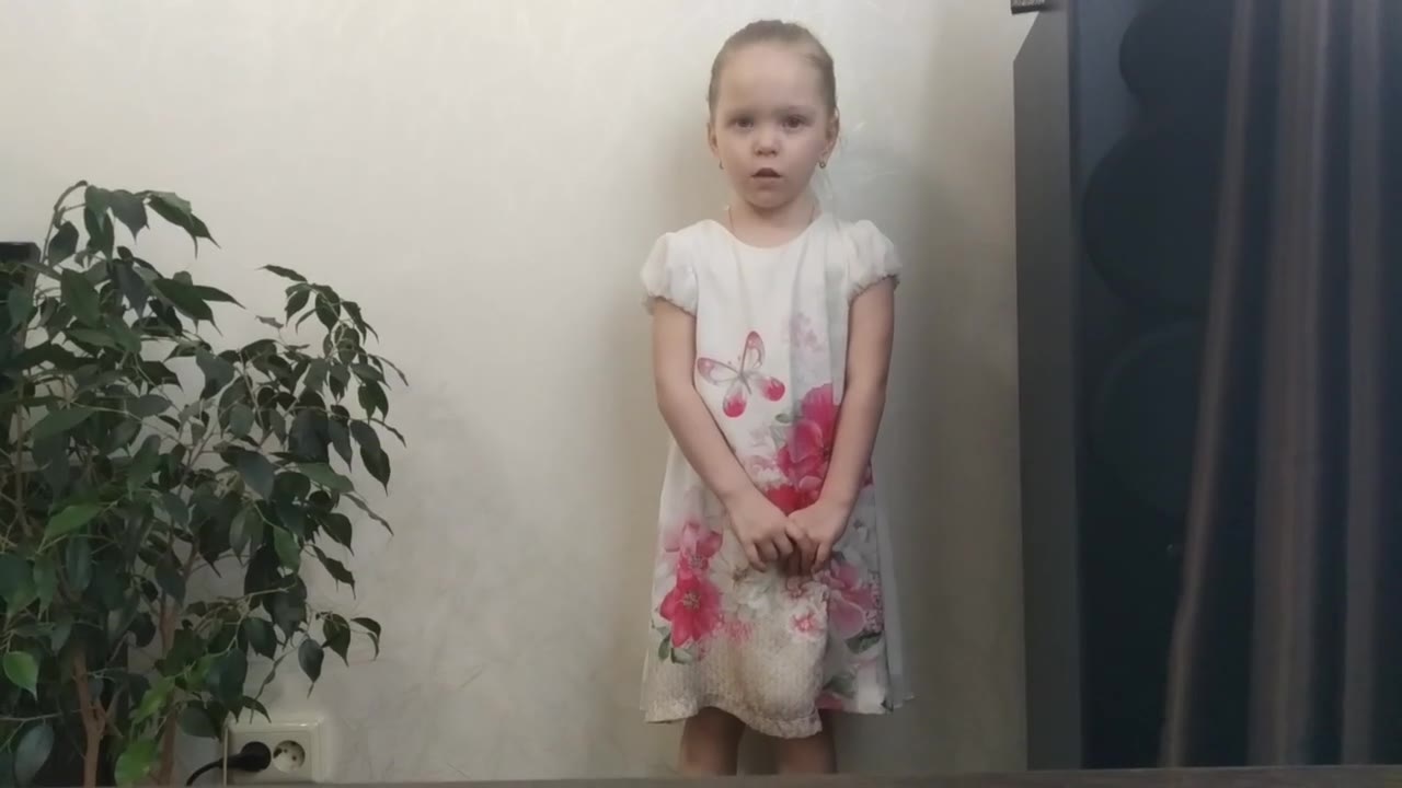 Чаплыгина Инна