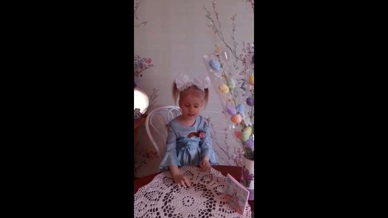 Маленькая принцесса 