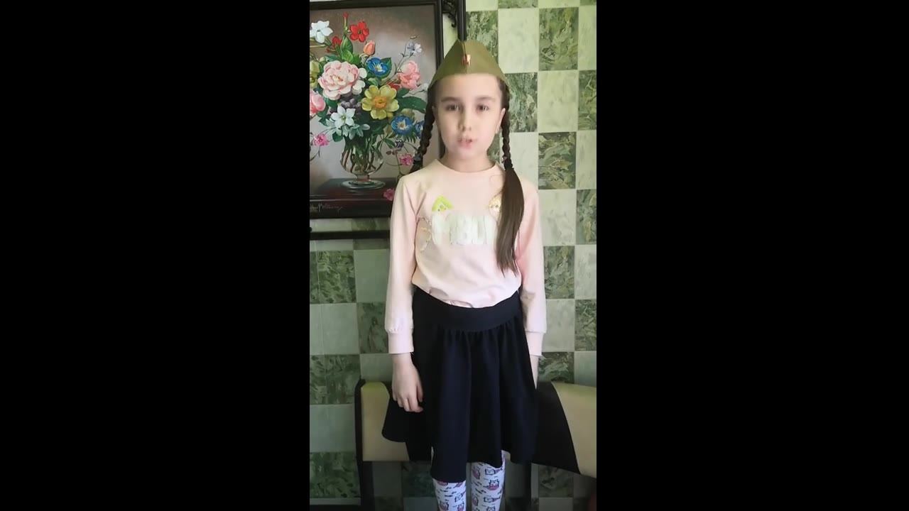 Даришка сим