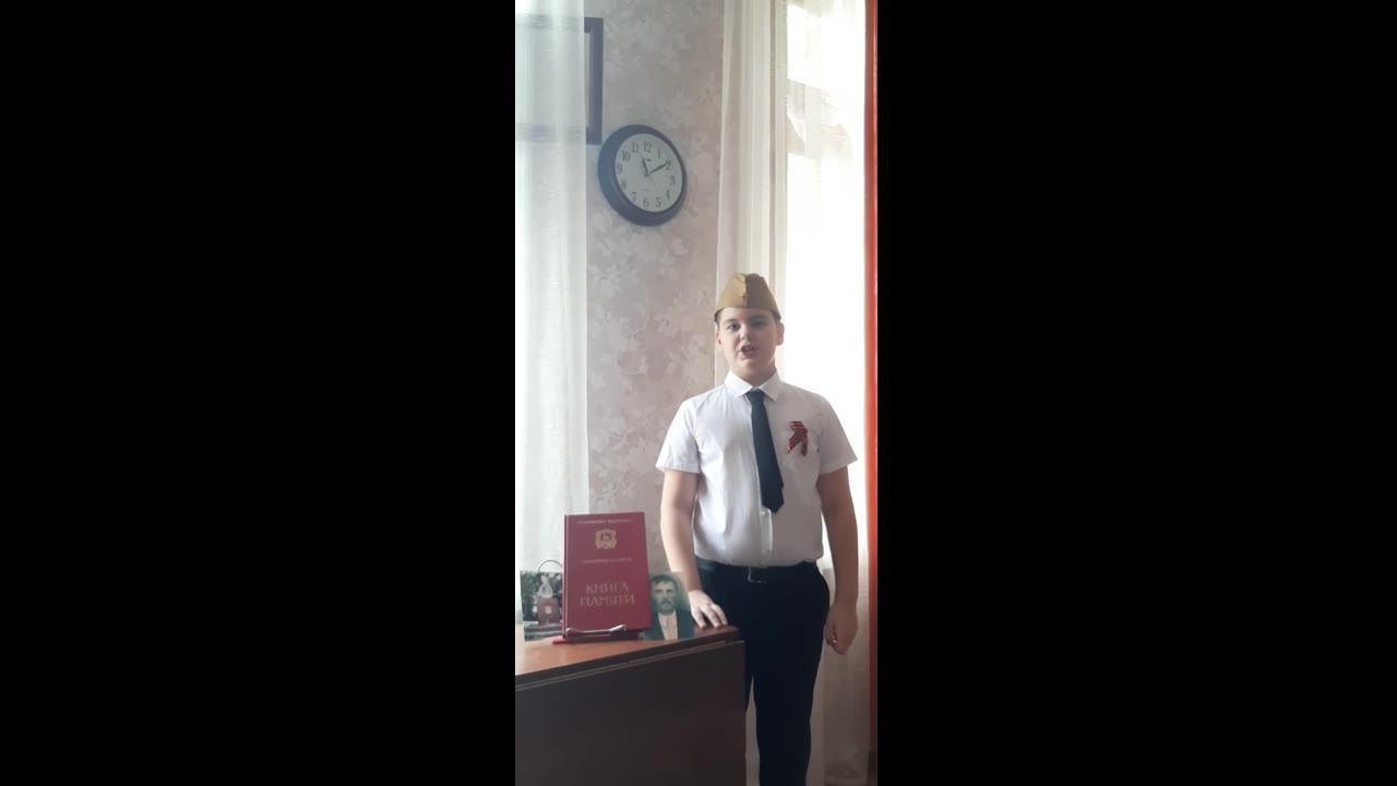 Антон Трошин