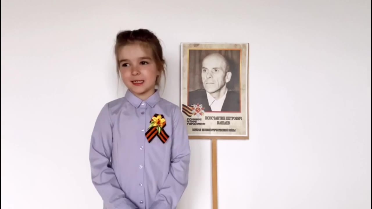 Семейкина Ксения Дмитриевна