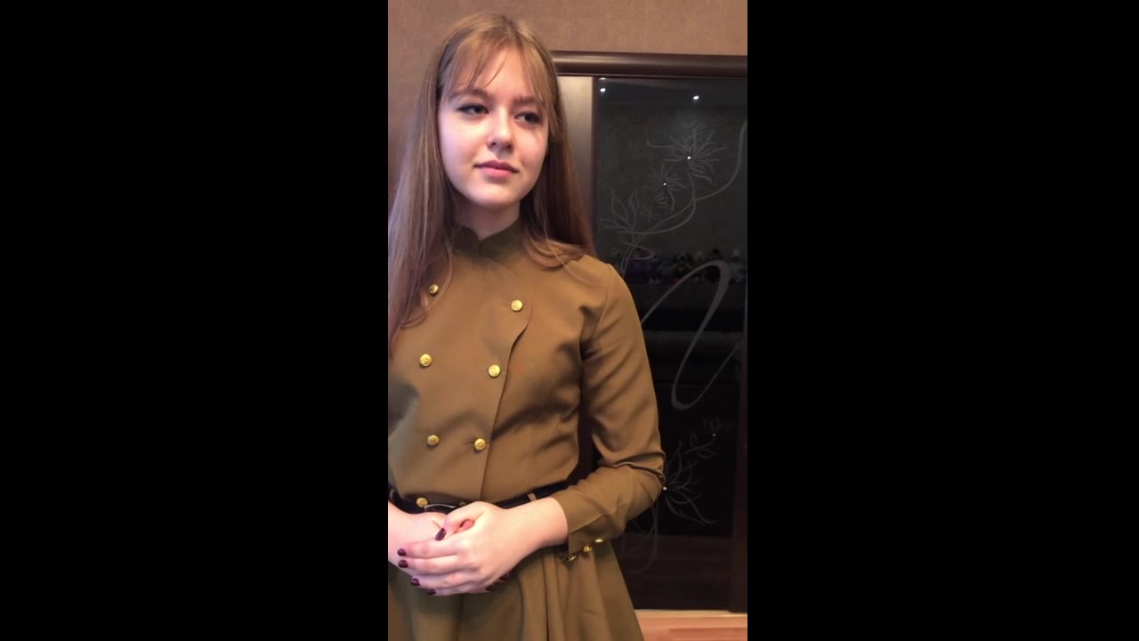 Тагиева Аида