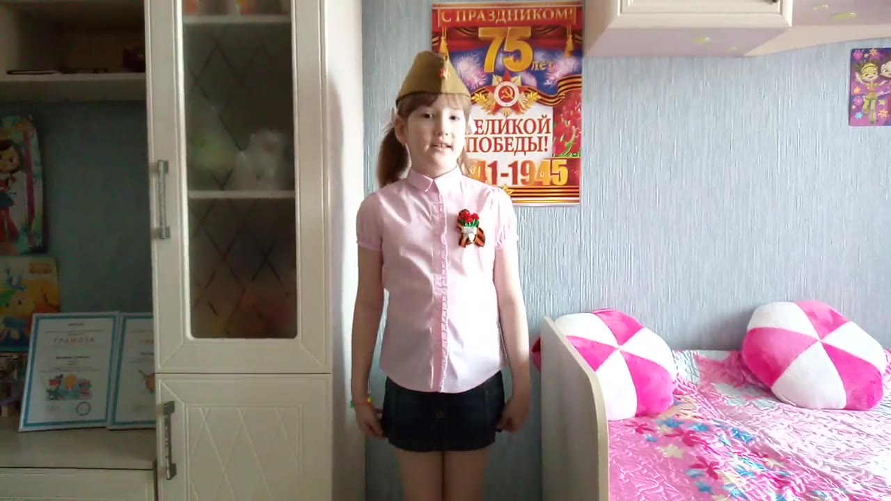 Пронская Екатерина