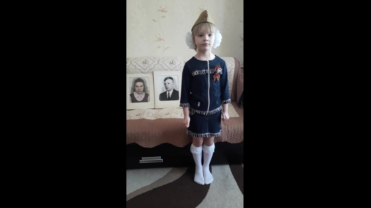 Дарина Бульбич