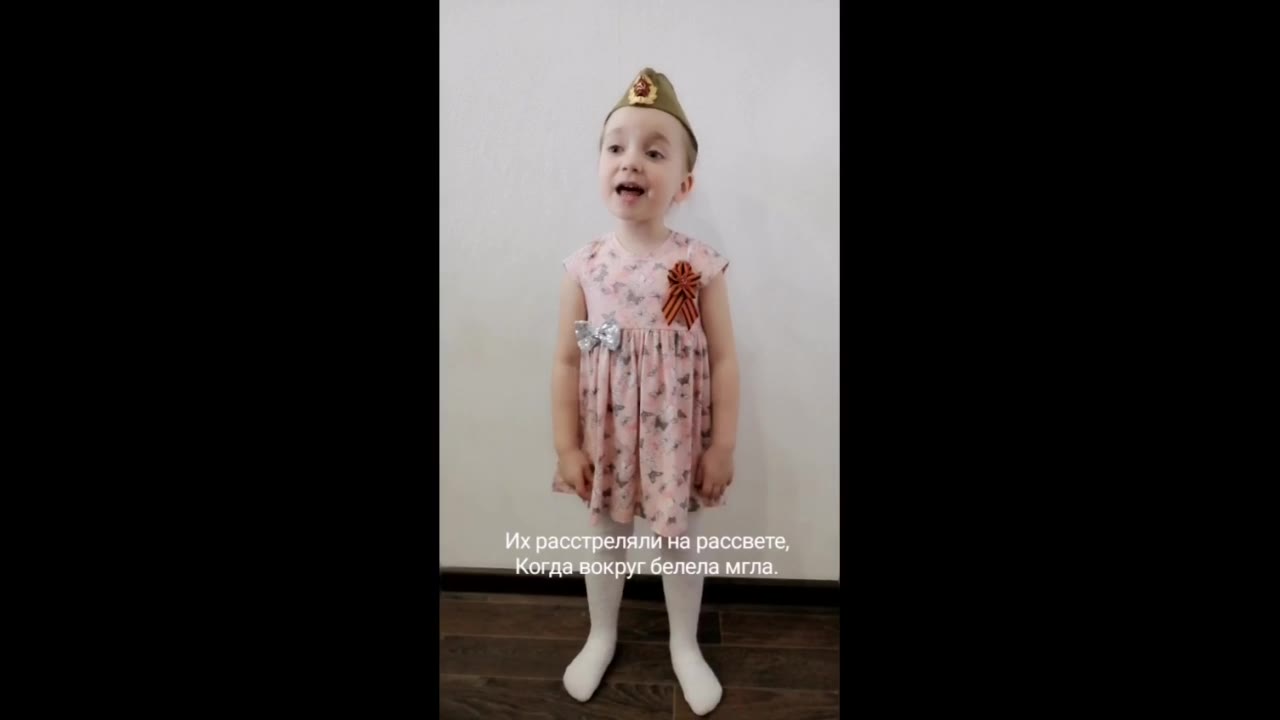 Уткина Вероничка