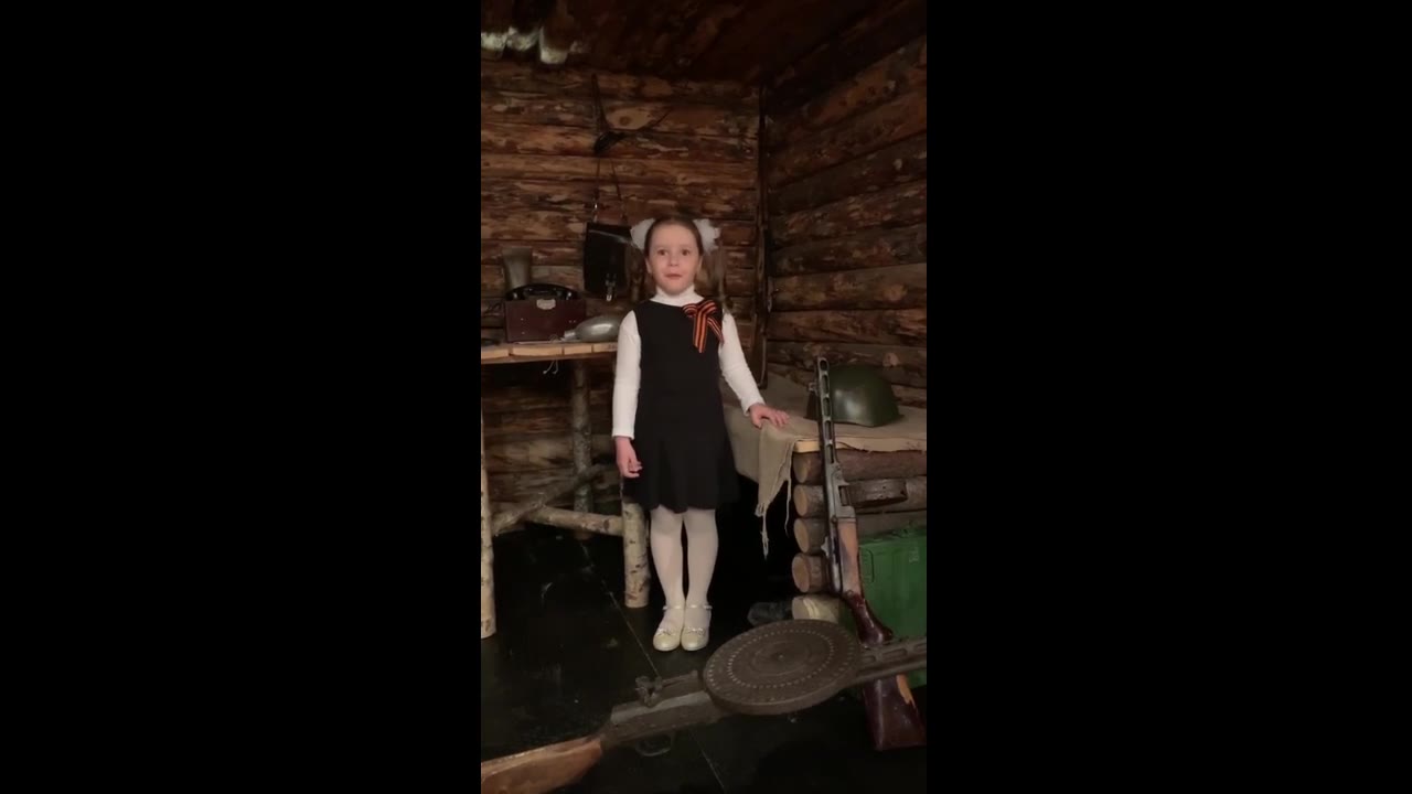 Маликова Варвара