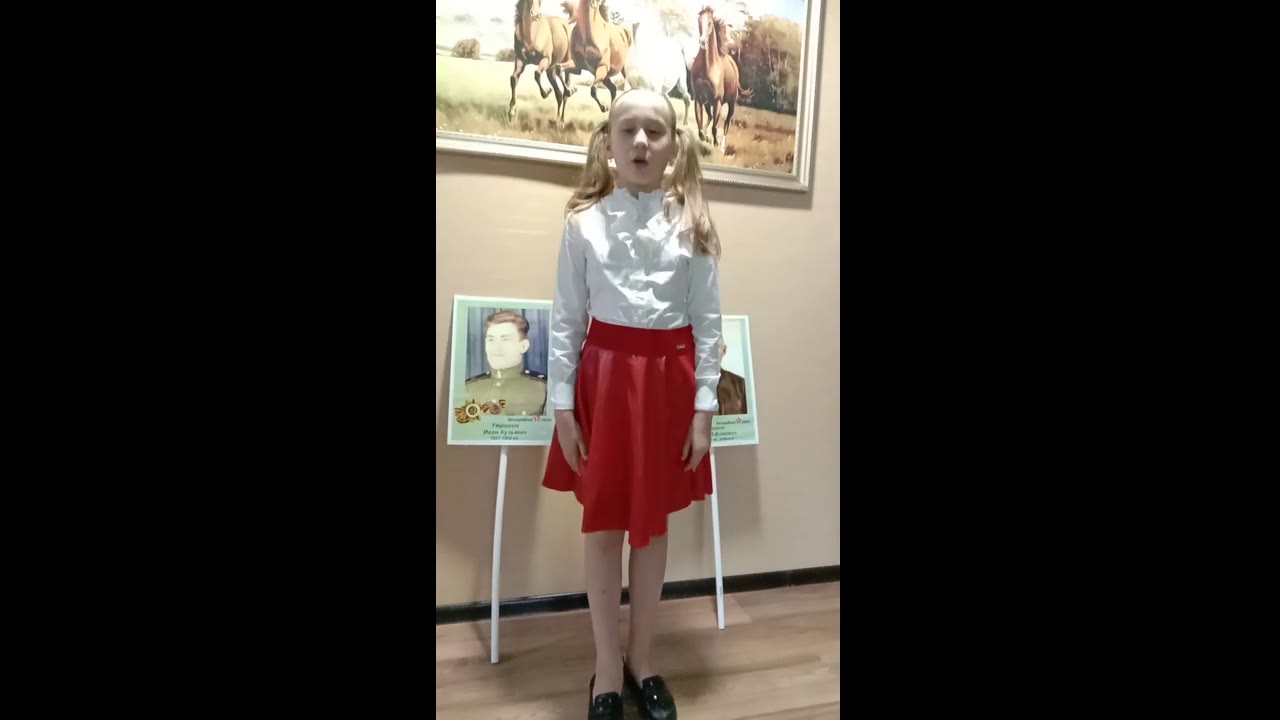 Василиса Иванова