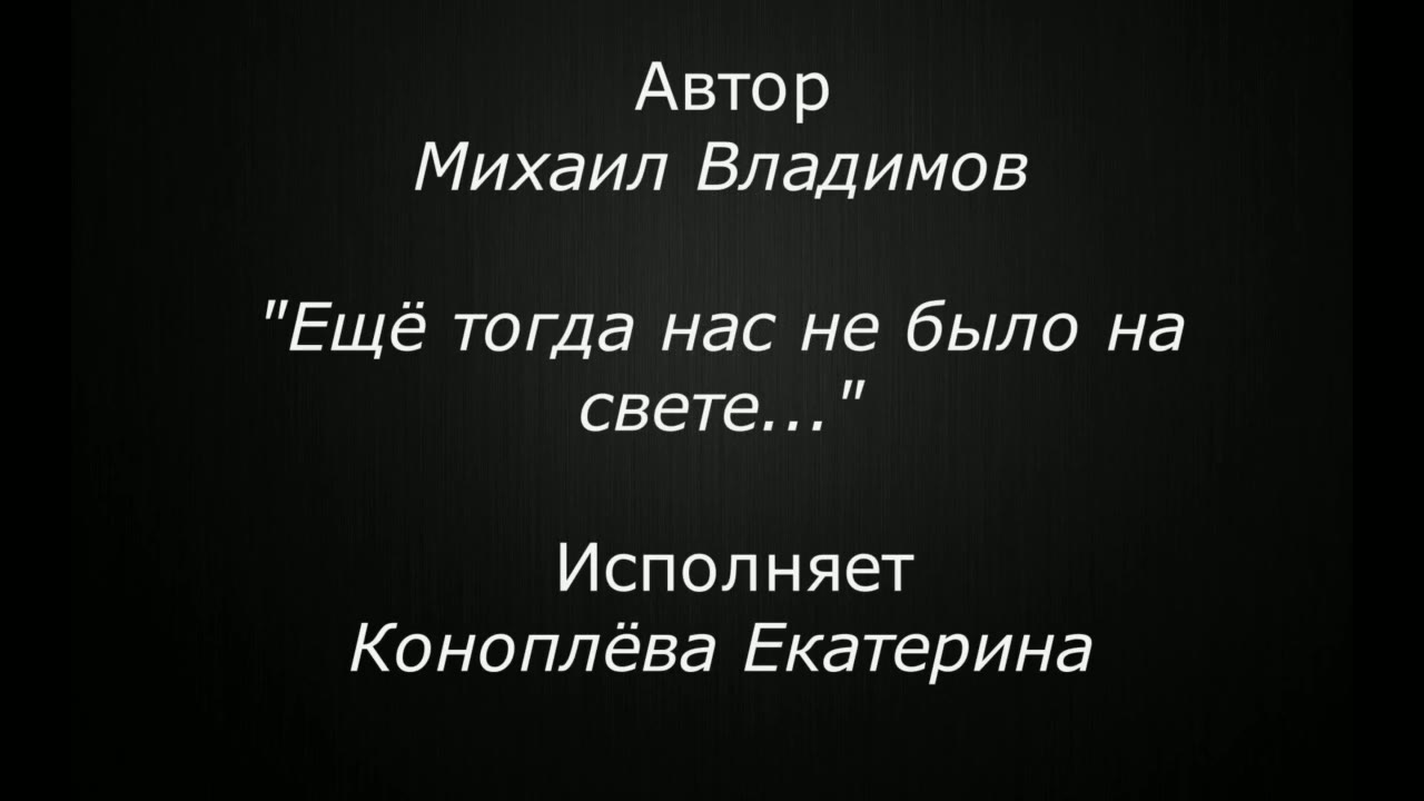 Фестиваль Спасибо за Победу!