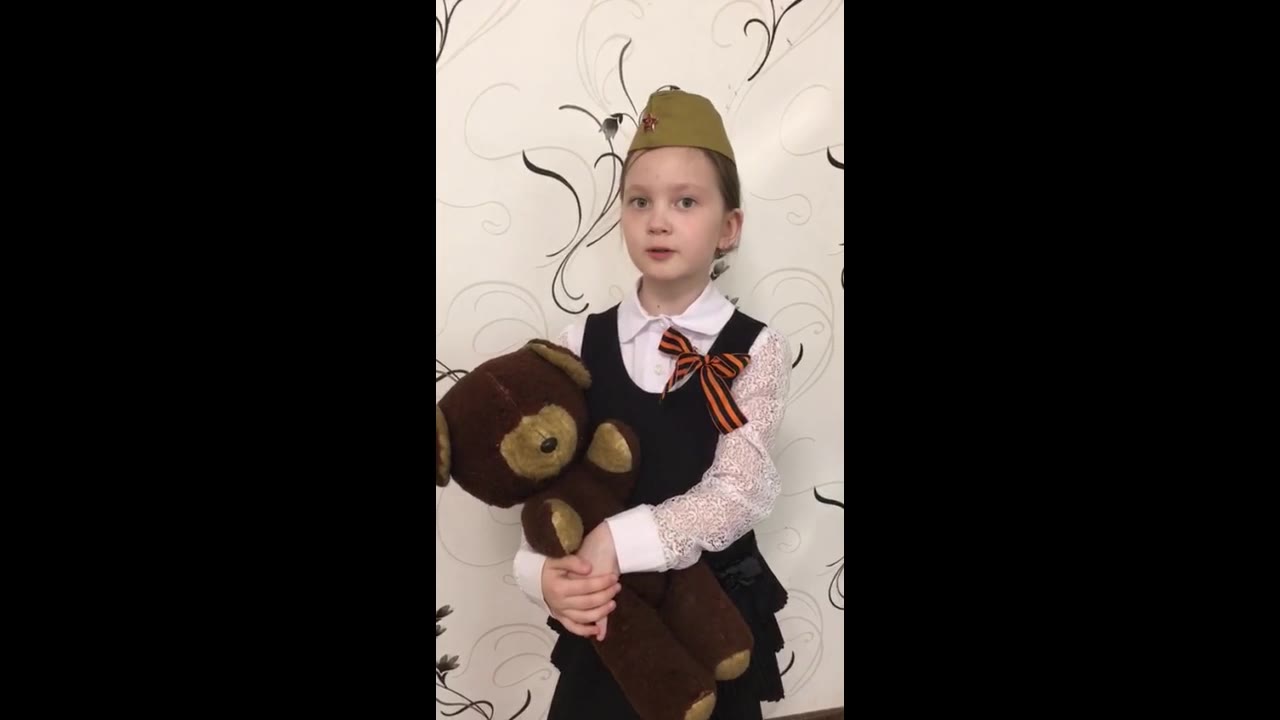 Чичевская Александра