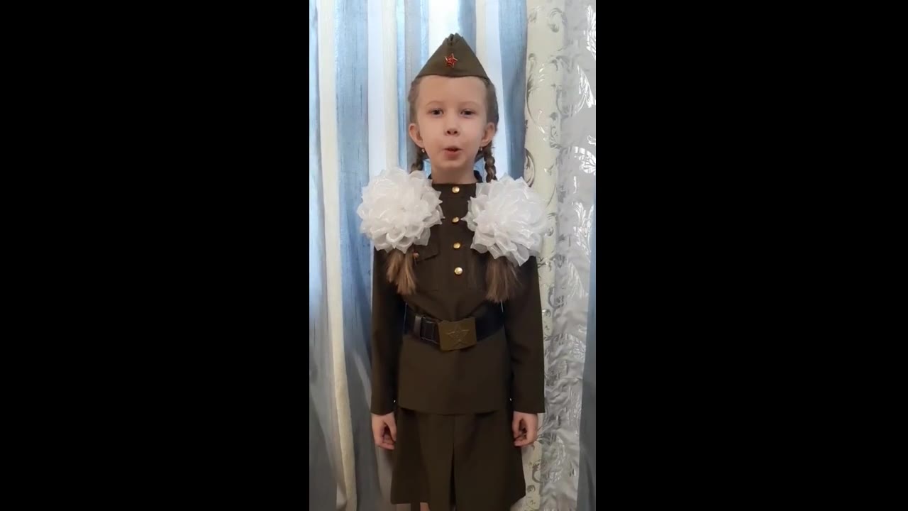 Крюкова Алёна