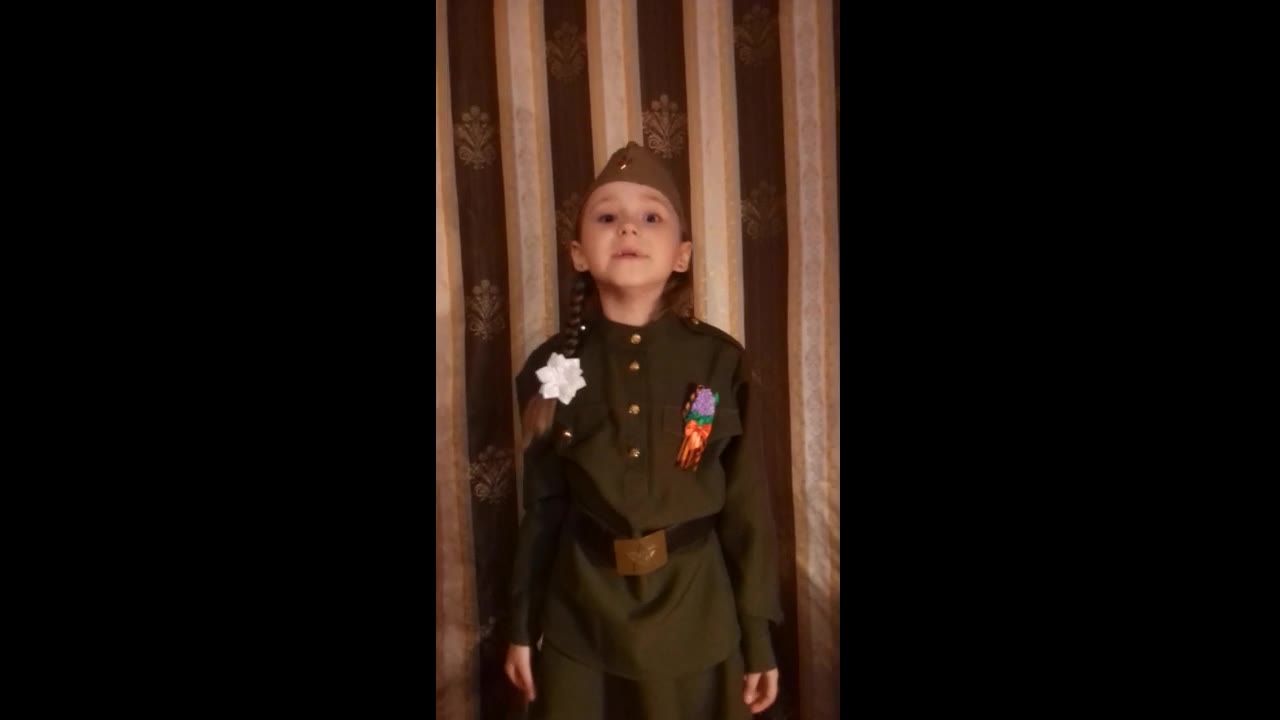 Лучезарная