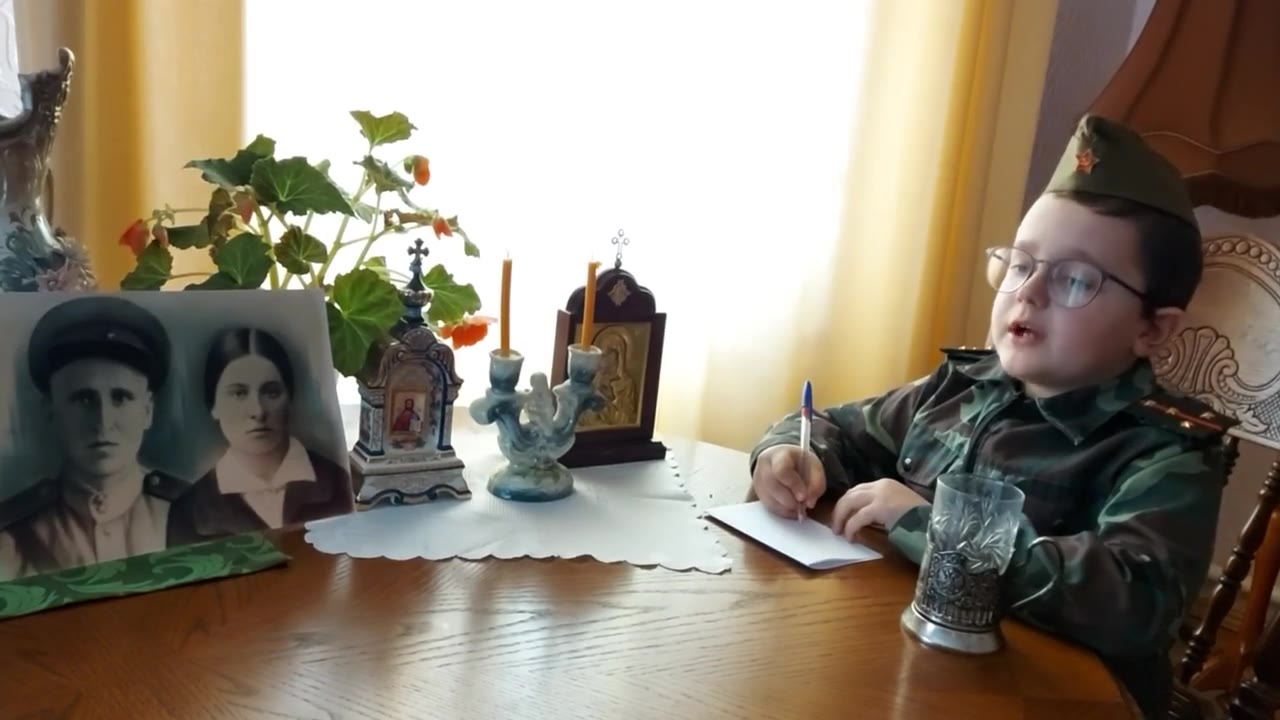 Евсюков Марк