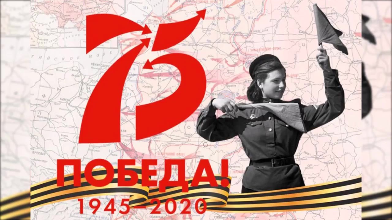 нет