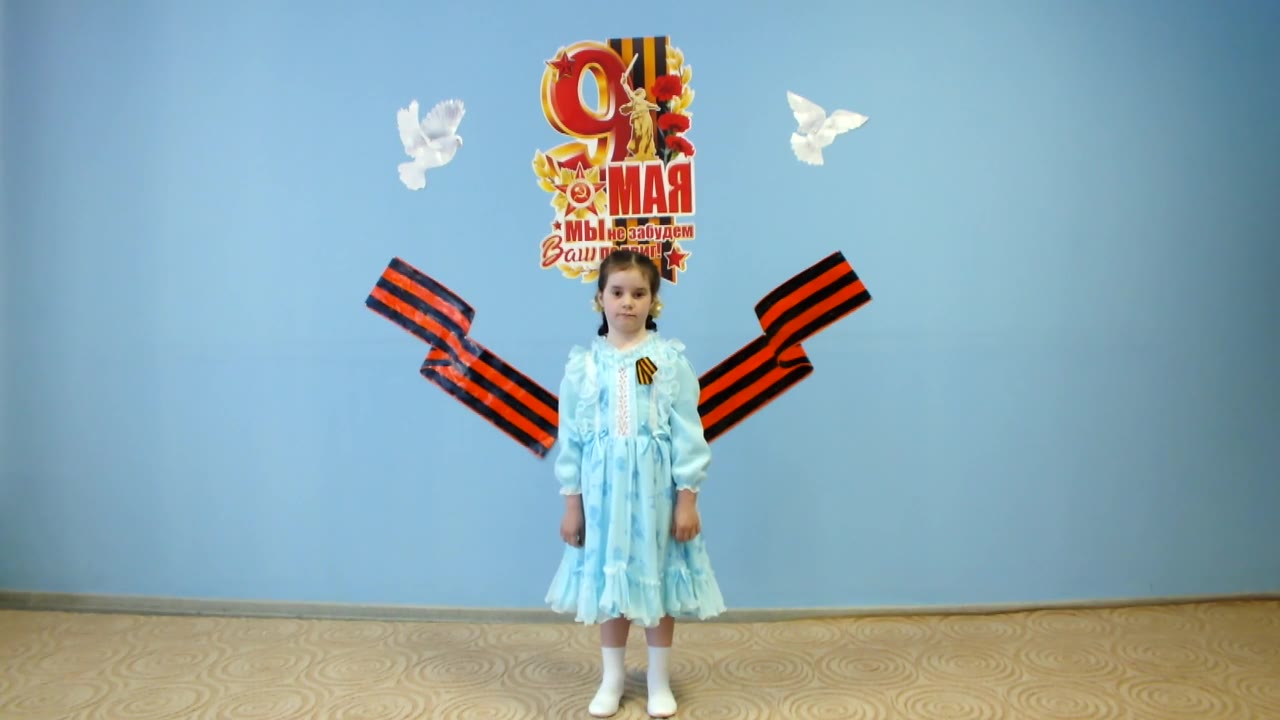 Вечный двигатель