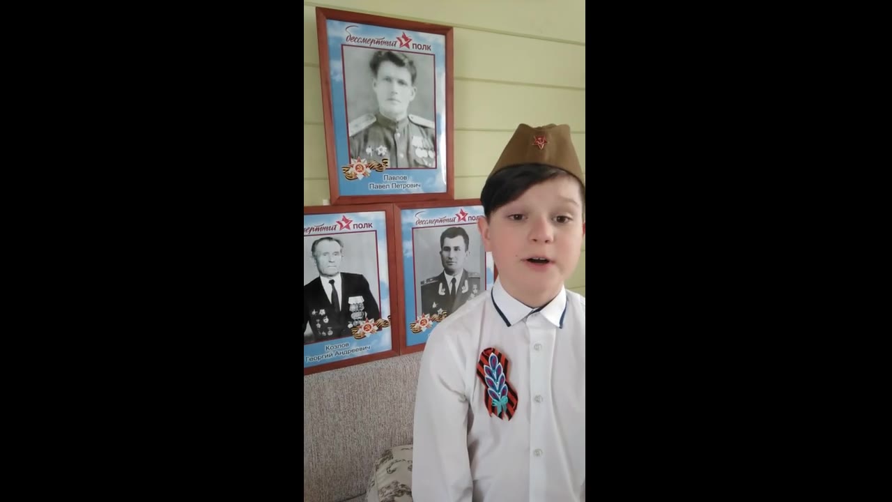 Козлов Владимир