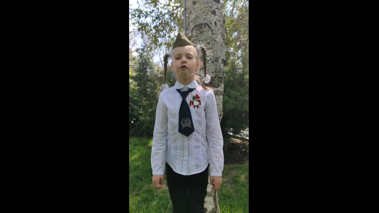 СкиппиРёна