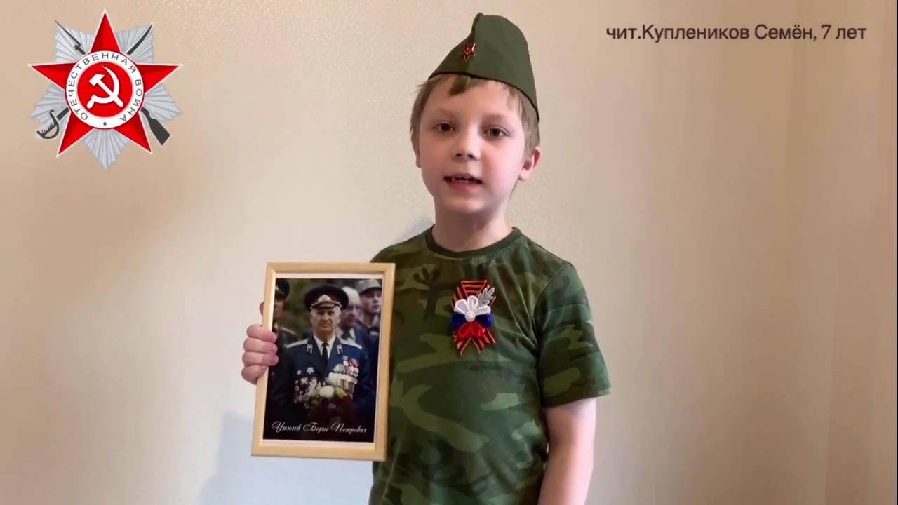 Куплеников Семён Александрович