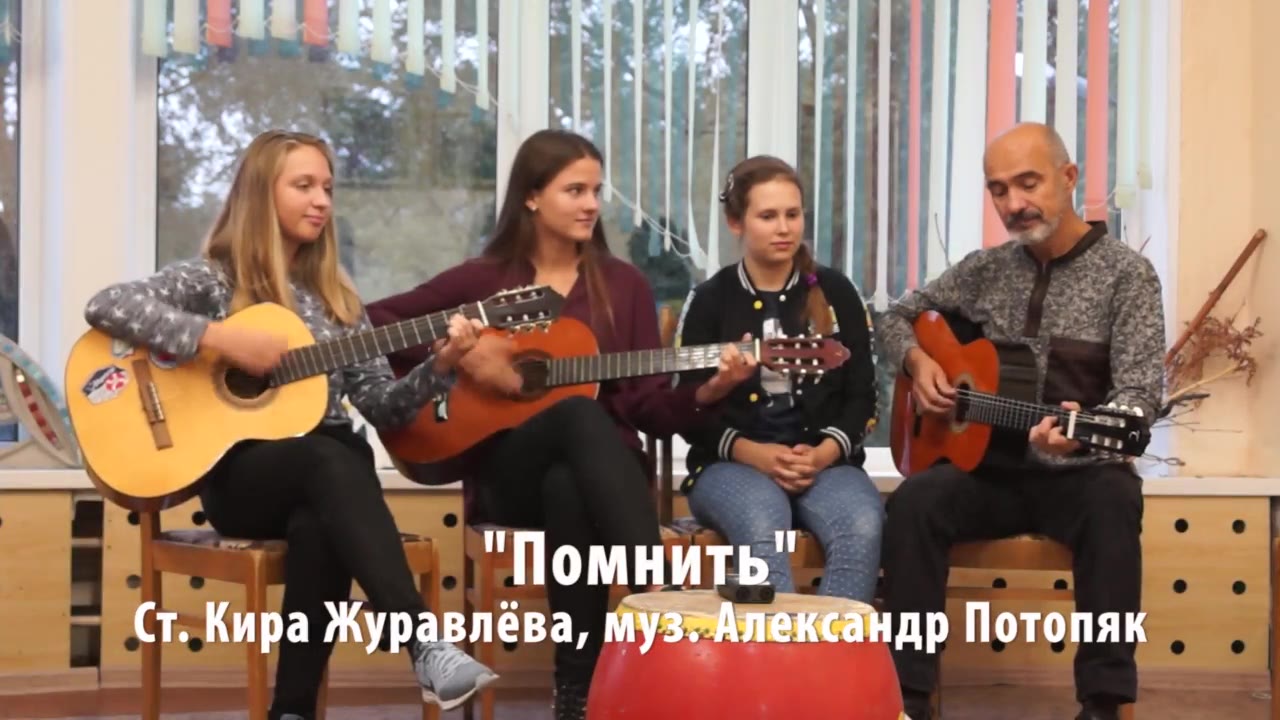 Александр Потопяк