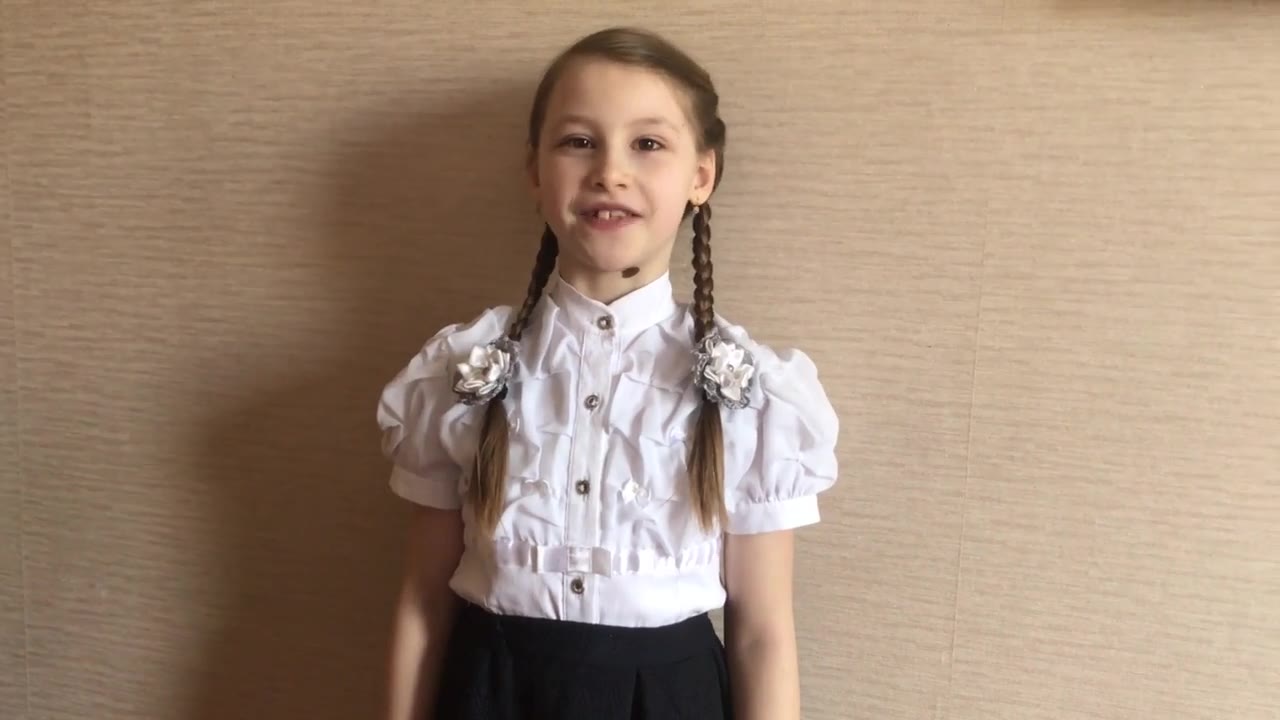 Куценко Любовь Романовна