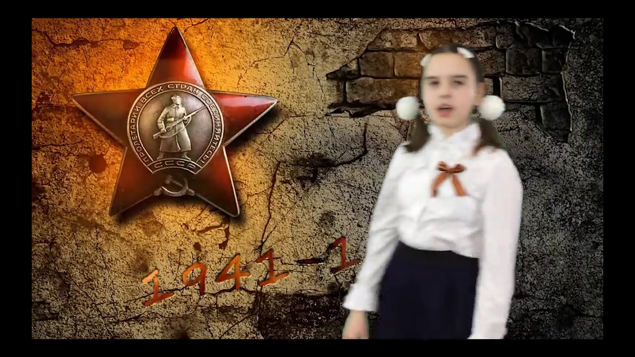 Александра Городницкая