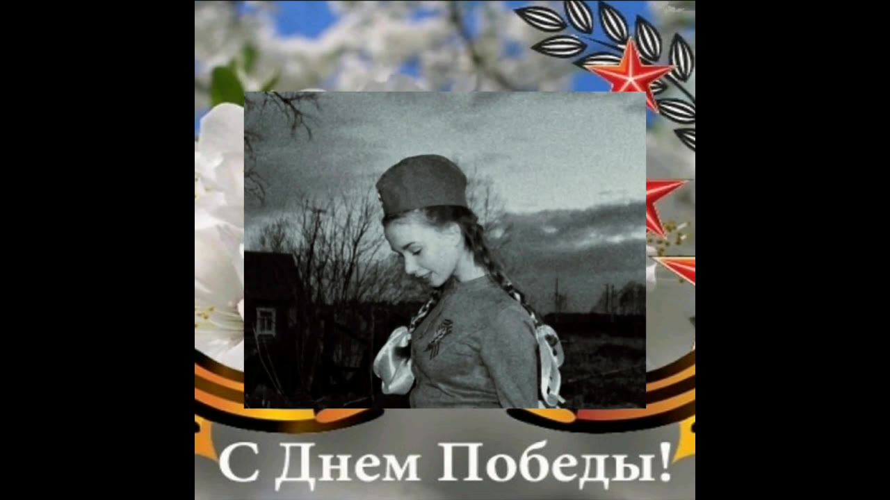 Полина Чернакова