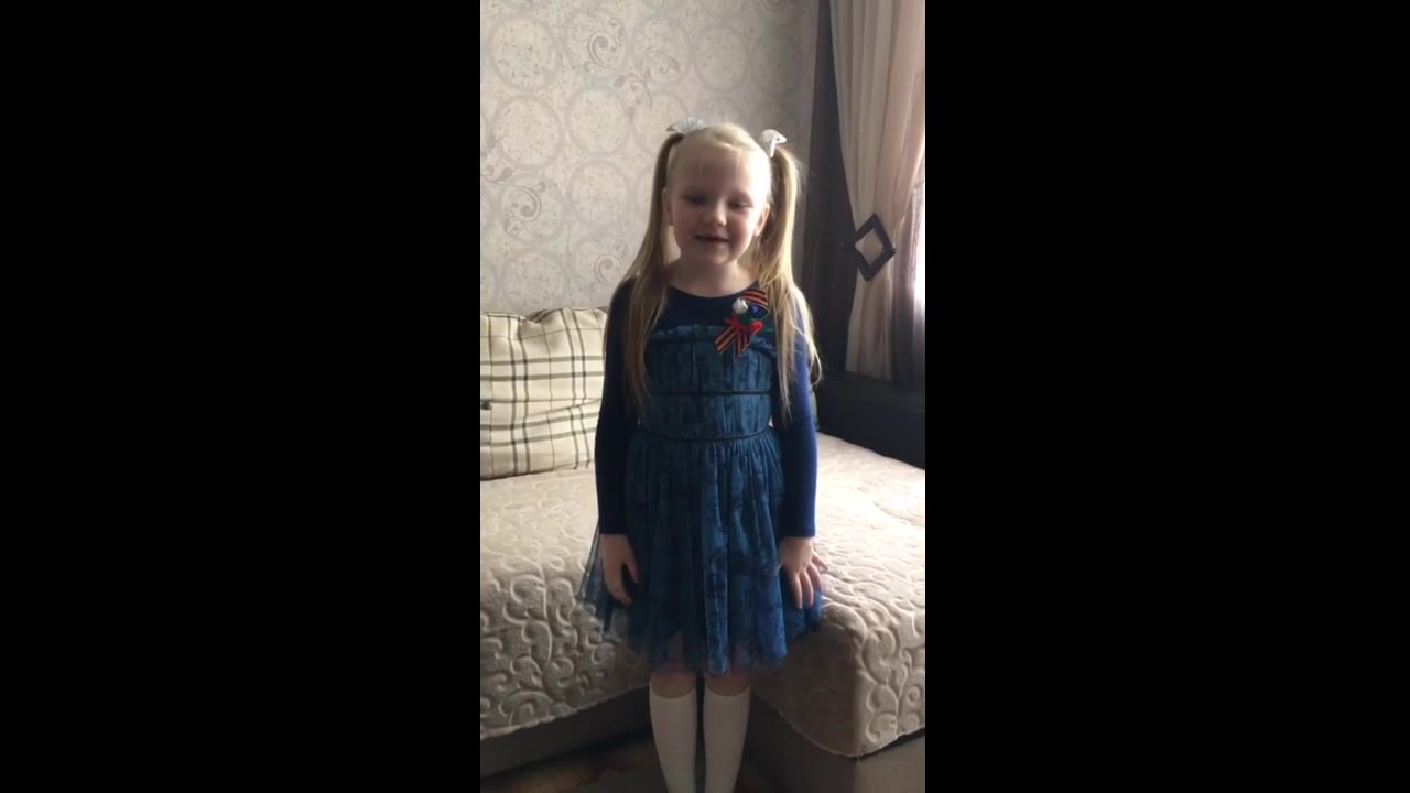 Чаплыгина Алиса