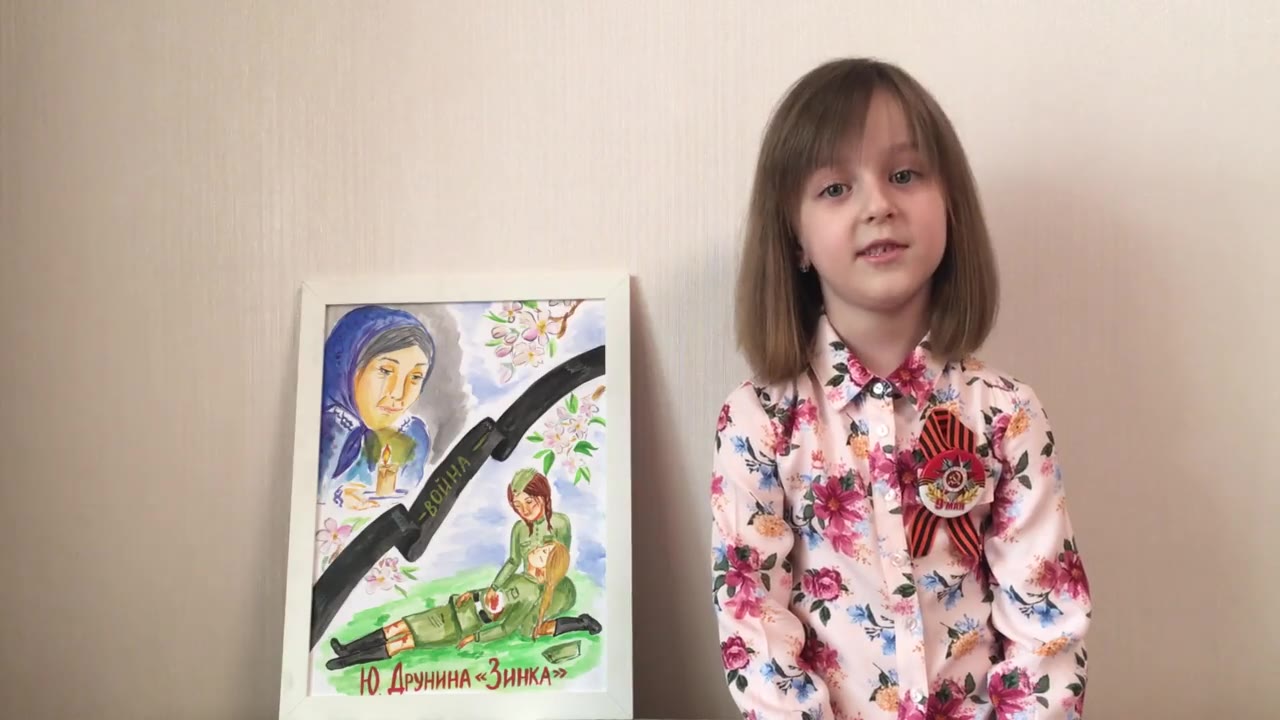 Дегтярёва Екатерина Петровна