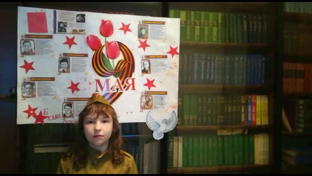 Ребровская Ксения