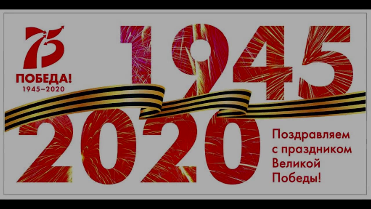 Коллектив "КолАтомЭнергоСбыт"