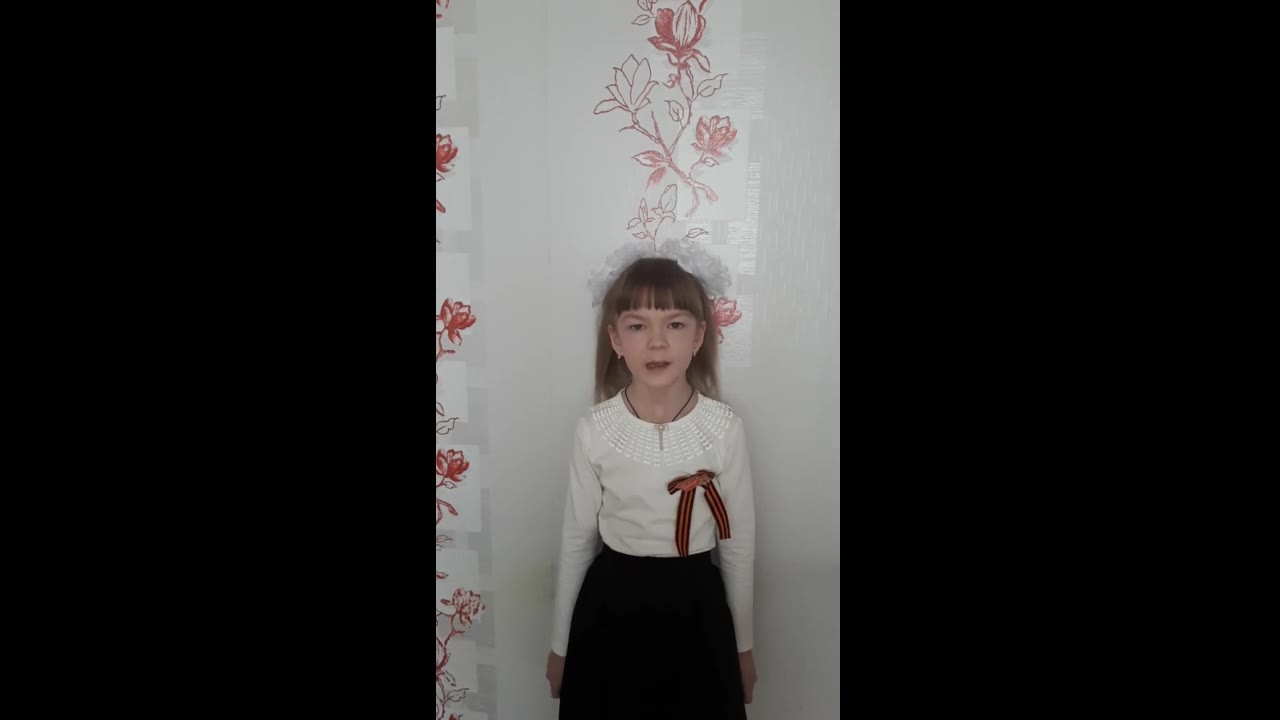 Шашкина Валерия