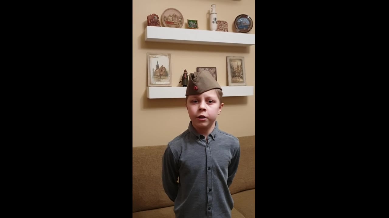 Патриот России