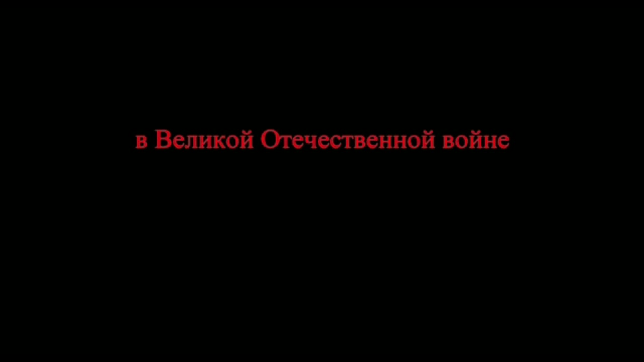 Митрофанова Екатерина