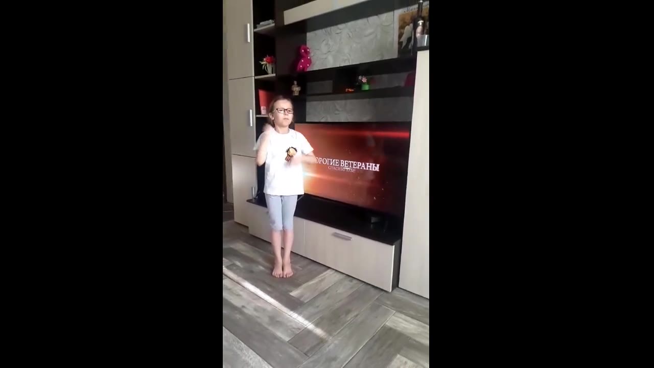 НяФный котяра