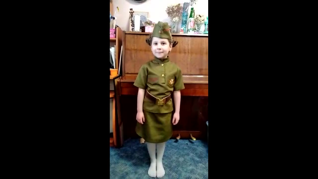 Елизавета