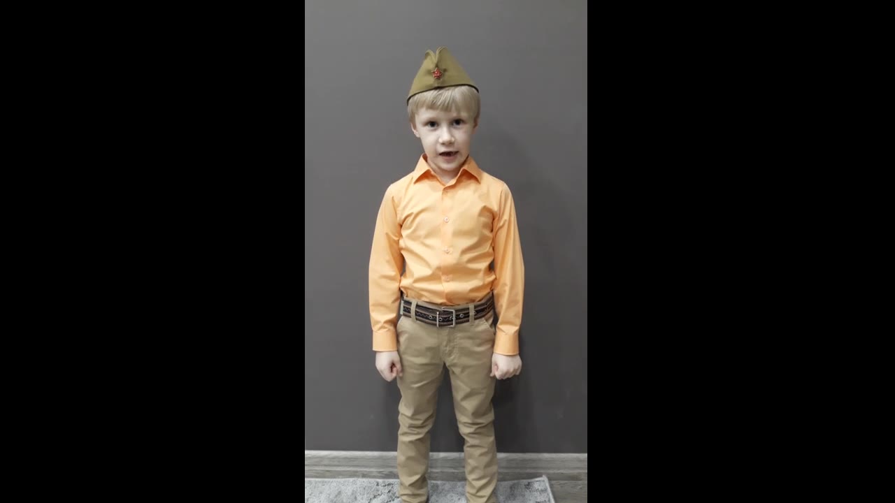 Голубев  Ярослав